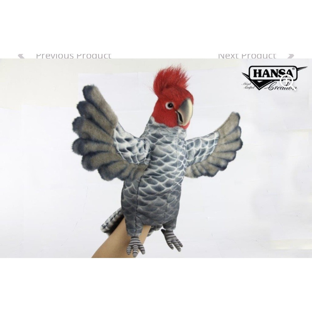 Gang Gang Cockatoo Puppet - Hansa Realistic Stuffed Plush Animal Rare 30cm
